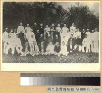 藏品(國父與黃花岡首義諸同志合影)的圖片